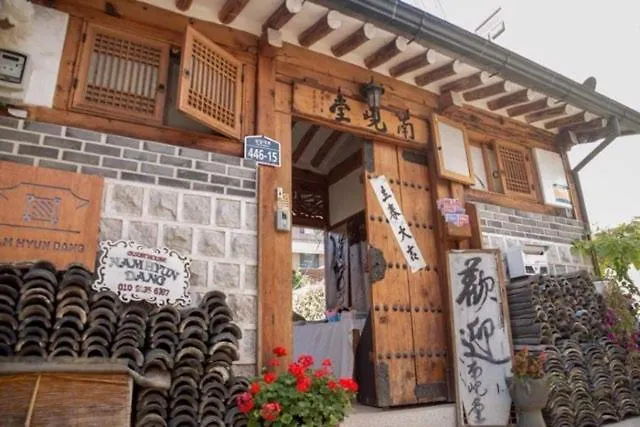 Namhyundang Premium Authentic Hanok 4r4b *