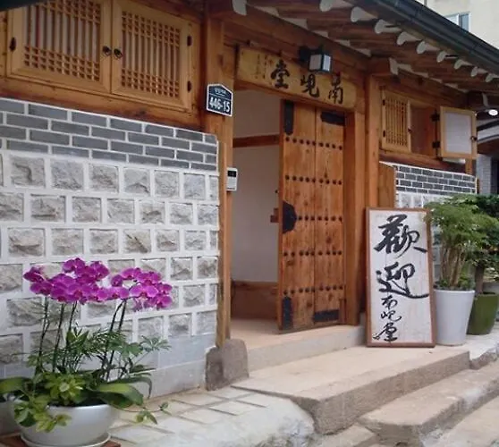 빌라 Namhyundang Premium Authentic Hanok 4r4b *